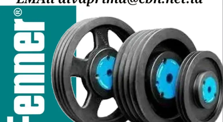 Mengenal Produk Fenner